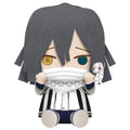 Demon Slayer: Kimetsu No Yaiba - 8" Obanai Iguro Plush - Banpresto