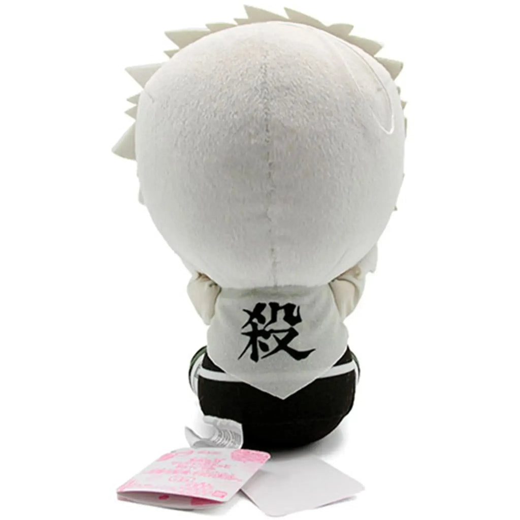 Demon Slayer - Sitting Sanemi Shinazugawa Plush (8") - Bandai Spirits [Banpresto]