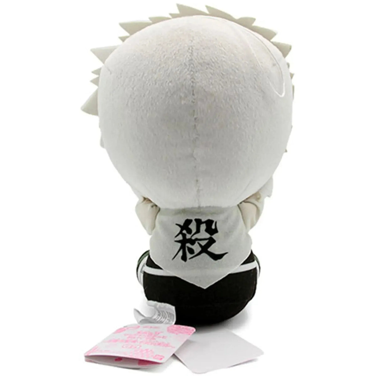 Demon Slayer - Sitting Sanemi Shinazugawa Plush (8") - Bandai Spirits [Banpresto]