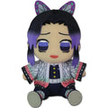 Demon Slayer - Sitting Shinobu Kocho Plush (7") - Great Eastern Entertainment