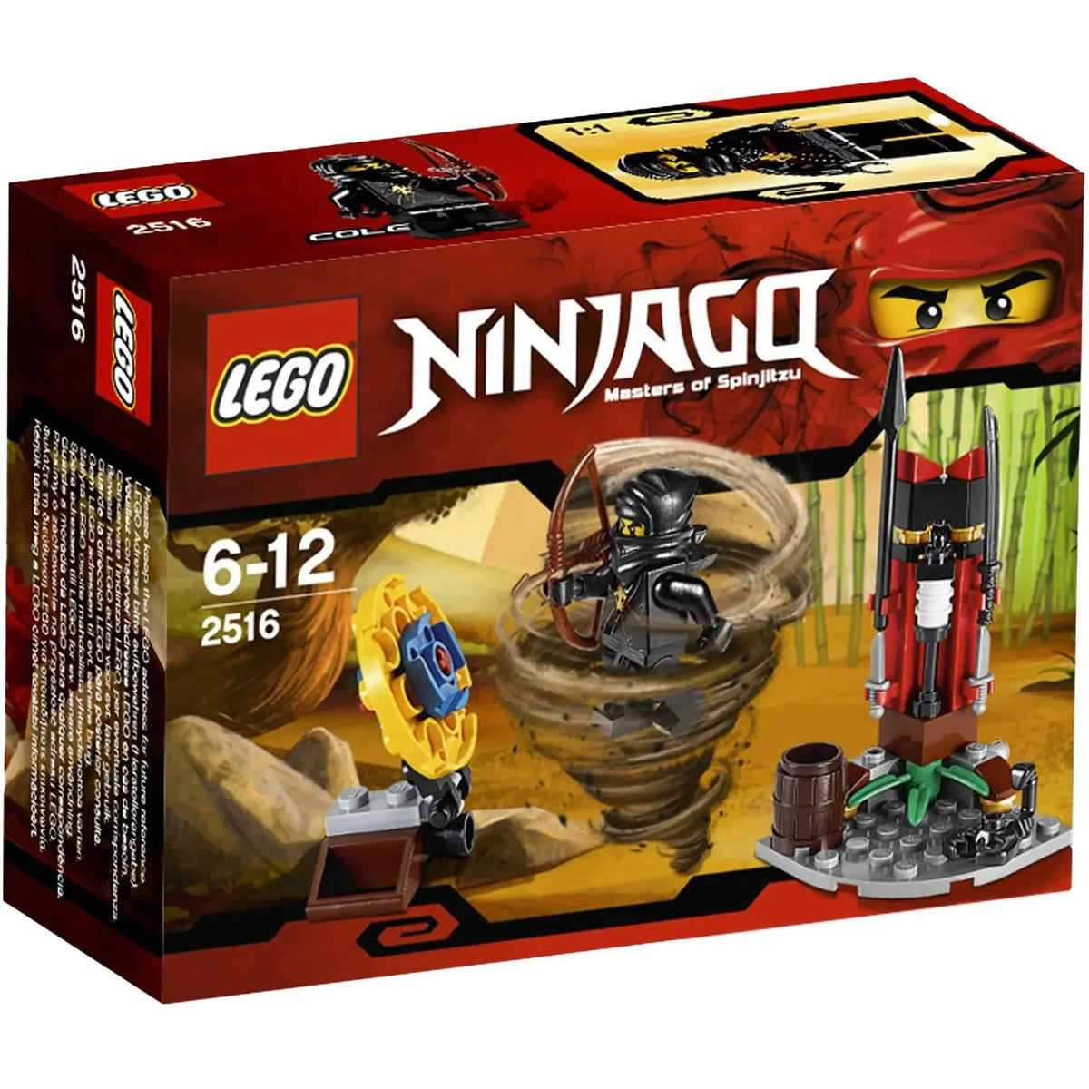 LEGO [Ninjago] - Ninja Training Outpost Building Set - Pilot Season Series (2516)