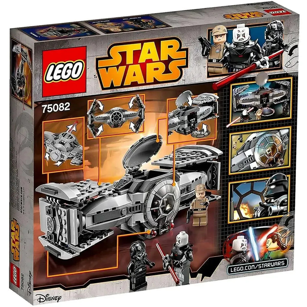 LEGO [Star Wars] - TIE Advanced Prototype Building Set - Rebels Series (75082)