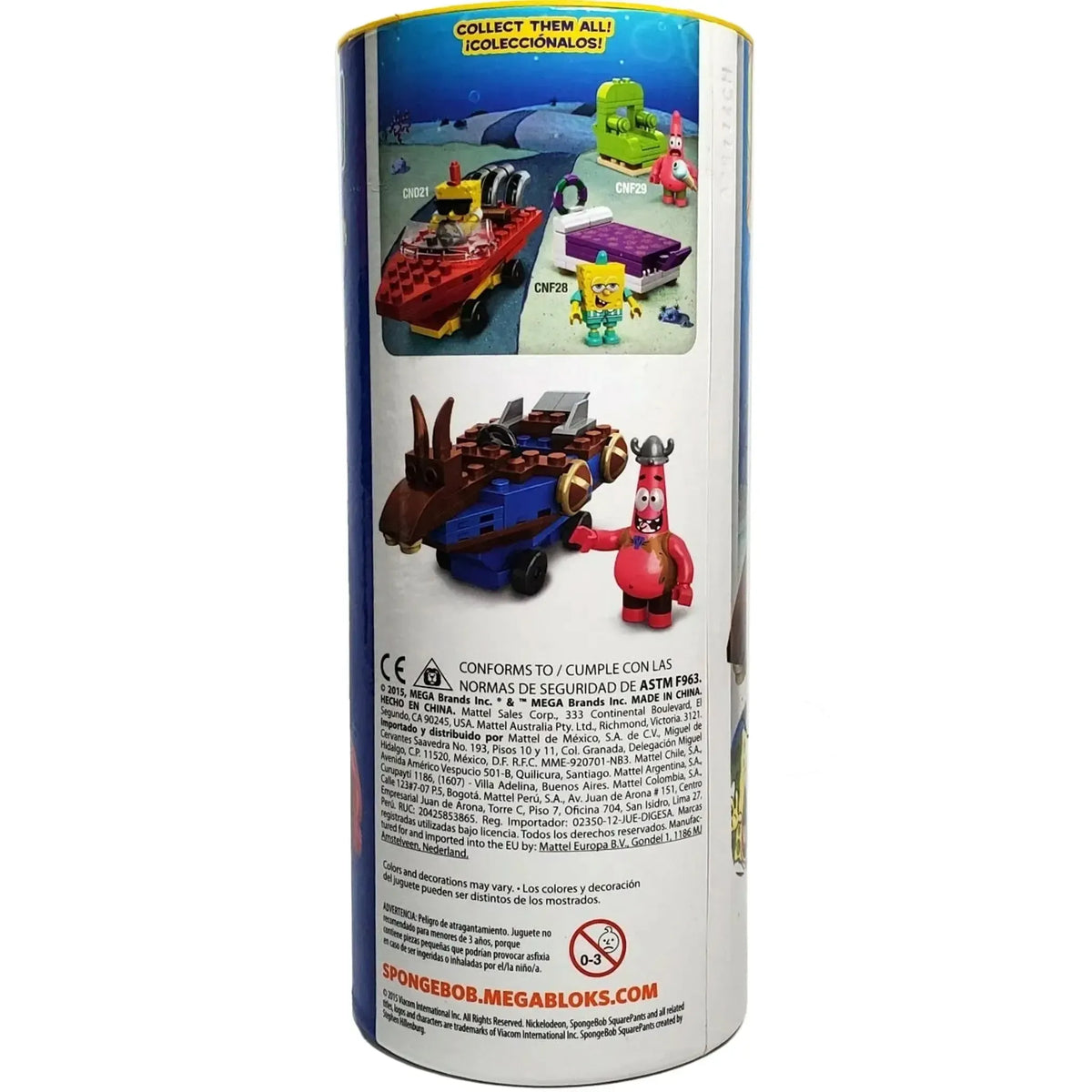 Mega Bloks [SpongeBob SquarePants] - Patrick Racer Building Set (91 Pieces) - (2014)