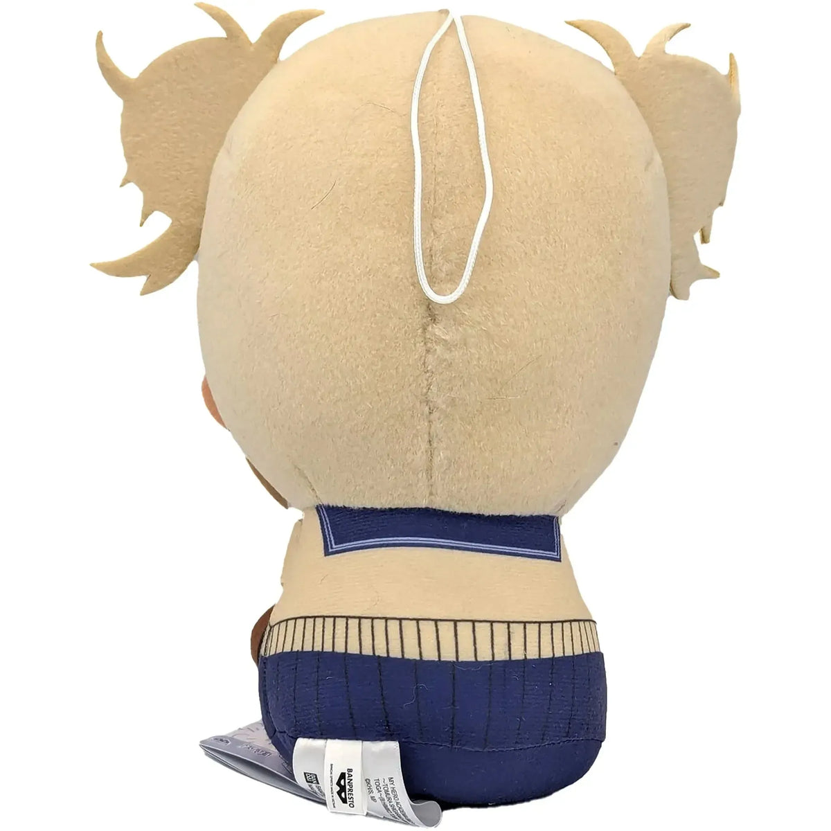 My Hero Academia - Sitting Himiko Toga Big Plush (8") - Banpresto