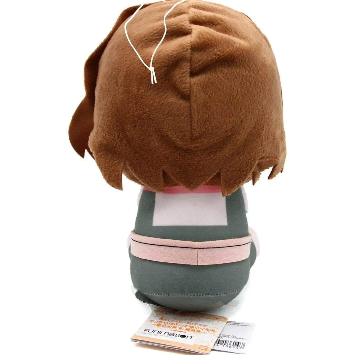My Hero Academia - Sitting Ochaco Uraraka Big Plush (8") - Banpresto