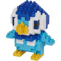 Nanoblock [Pokémon] - Piplup Building Set