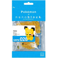 Pokémon - Pichu Figure Building Set - Nanoblock (028)