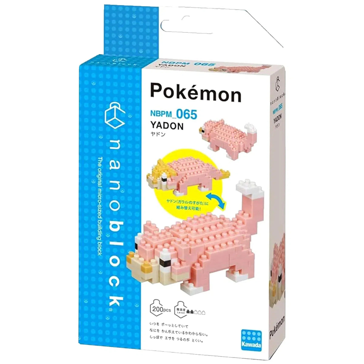 Pokémon - Slowpoke Figure Building Set - Nanoblock (065)