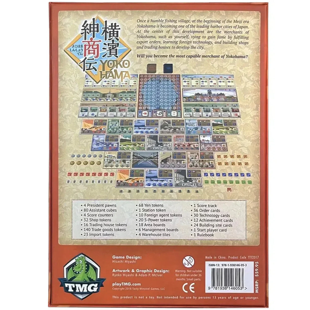Yokohama - Economic Civilization Board Game for Family, and Adults (2-4 Players, Ages 14+) - Tasty Minstrel Games